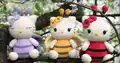 Spring Kitty Hello Kitty Amigurumi Pattern step 1 - construction progress