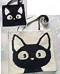Black Cat Bag Crochet Pattern step 1 - construction progress
