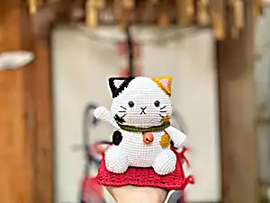 Lucky Cat Amigurumi Pattern