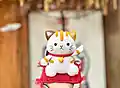 Lucky Cat Amigurumi Pattern step 1 - construction progress